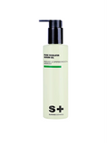Gel Regulating Serum - Summe Cosmetics